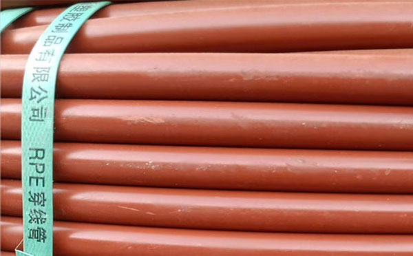 rpe聚乙烯阻燃民和穿线管 rpe聚乙烯阻燃民和穿线管