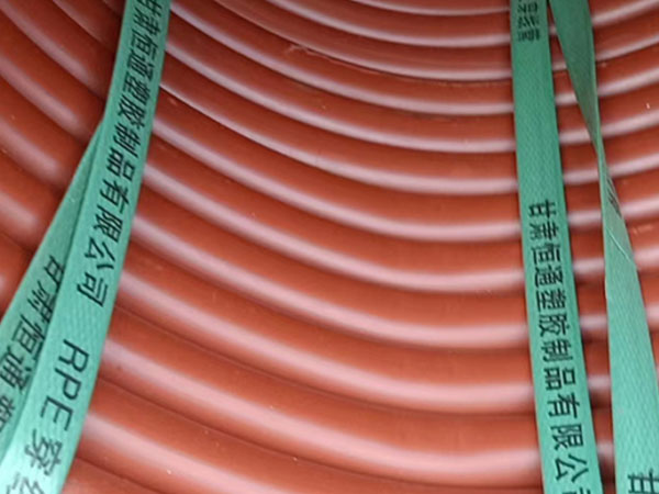 rpe民和穿线管运用特性